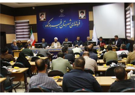 اولین جلسه شورای فرهنگی عمومی شهرستان فیروزکوه در سال جدید