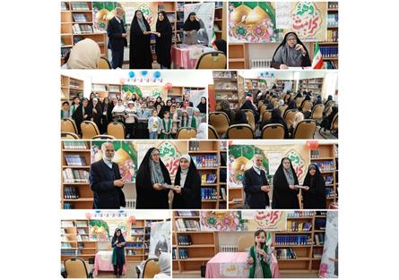 برگزاری جشن ویژه دختران در کتابخانه قلم نظرآباد