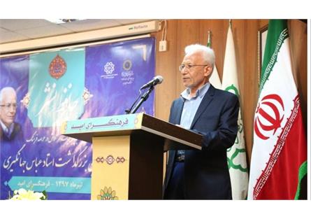 مخاطبان بسیار نمایشگاه کتاب تهران برای خارجی‌ها تعجب‌برانگیز است