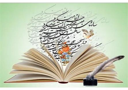 برگزاری نخستین جلسه شورای برنامه ریزی رویدادهای شعر و ادب استان