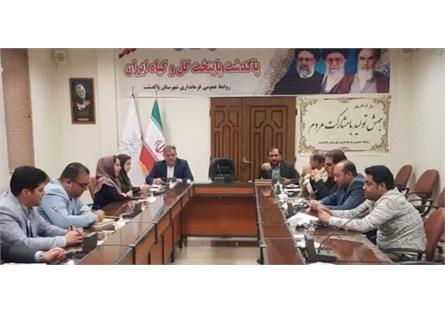 نخستین جلسه ستاد ساماندهی امور جوانان شهرستان پاکدشت