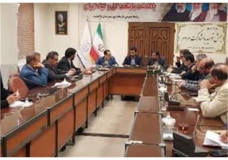 اولین جلسه شورای اجتماعی شهرستان پاکدشت