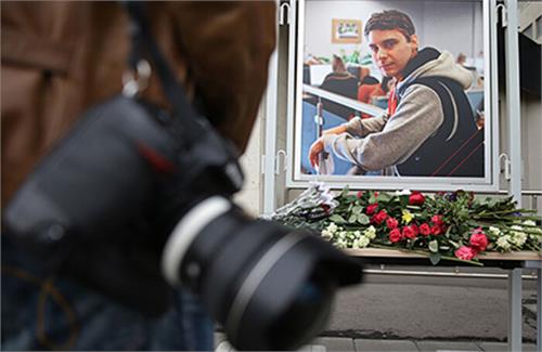 برگزاری هشتمین دور مسابقه بین المللی عکاسی خبری در مسکو