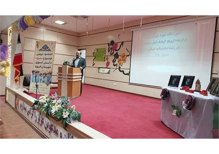 دومین جشنواره دانش آموزی فرزندان حاج قاسم در فیروزه به کار خود پایان داد
